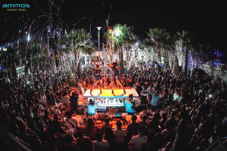 ammos beach bar